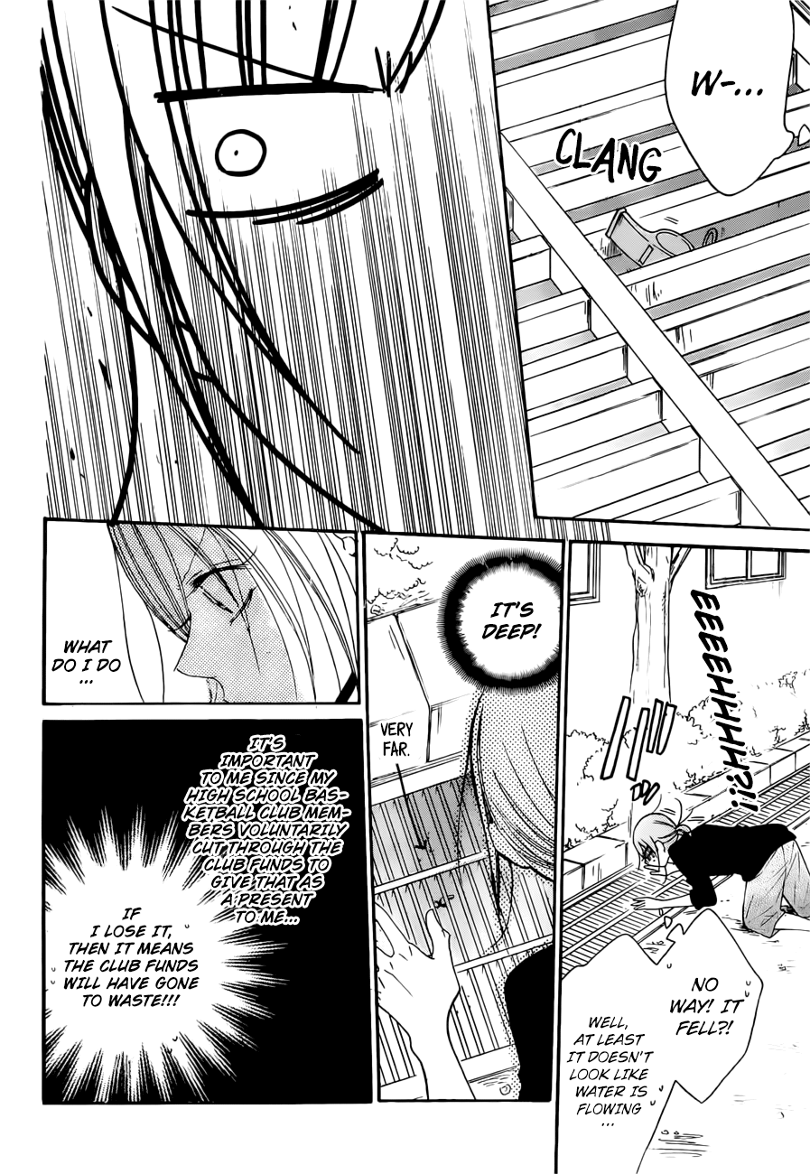 Namaiki Zakari, Chapter 89 image 20